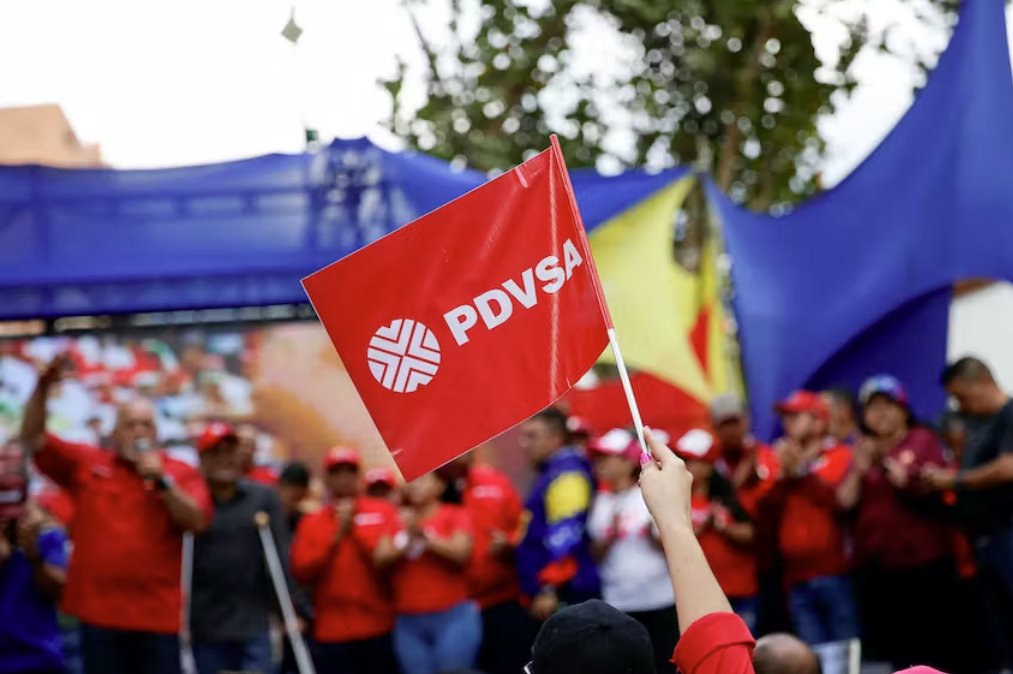 哥伦比亚商人在委内瑞拉PDVSA贪污调查中被捕