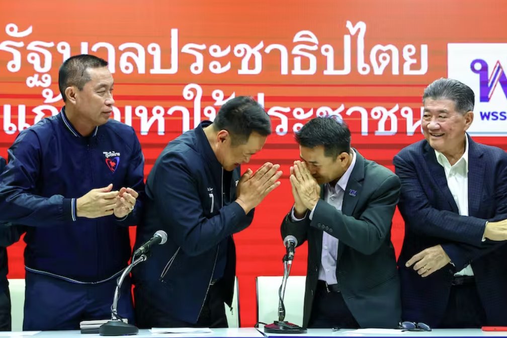 泰国联盟扩大组建政府新努力