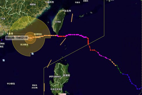 台风小犬袭击台湾后向广东沿海靠近