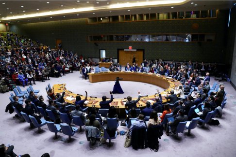 中国俄罗斯否决美国推动联合国对以色列和加沙采取