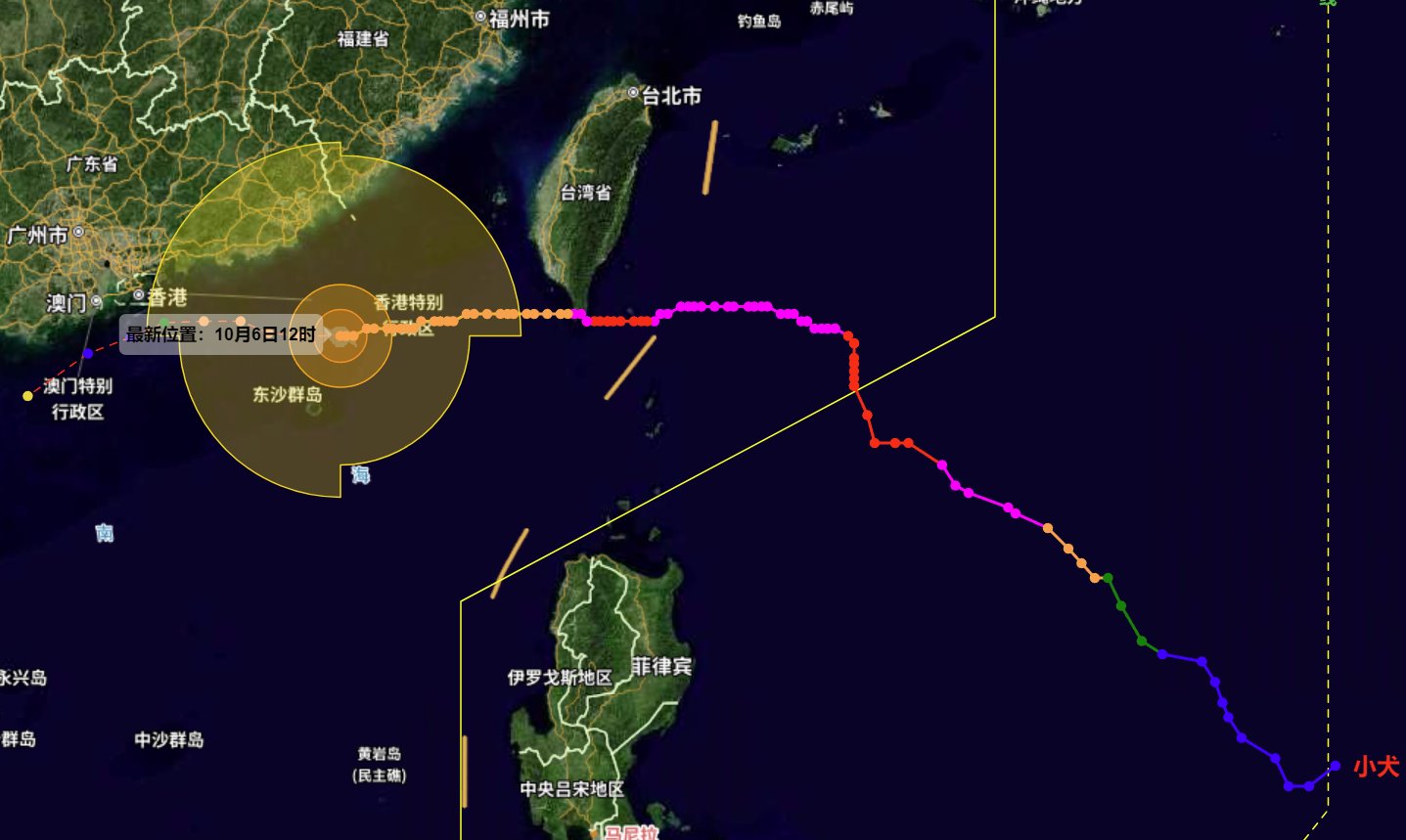 台风小犬袭击台湾后向广东沿海靠近