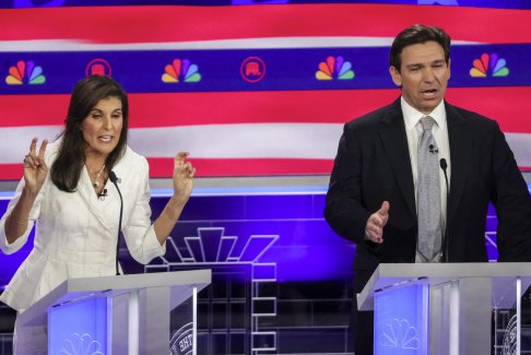 第四次共和党辩论在哪里举行？谁将出席？