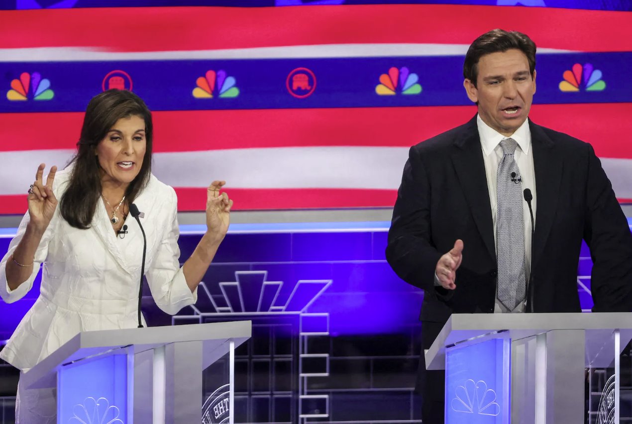 第四次共和党辩论在哪里举行？谁将出席？