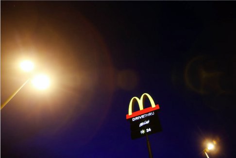 马来西亚麦当劳起诉以色列抵制运动 要求赔偿100万美