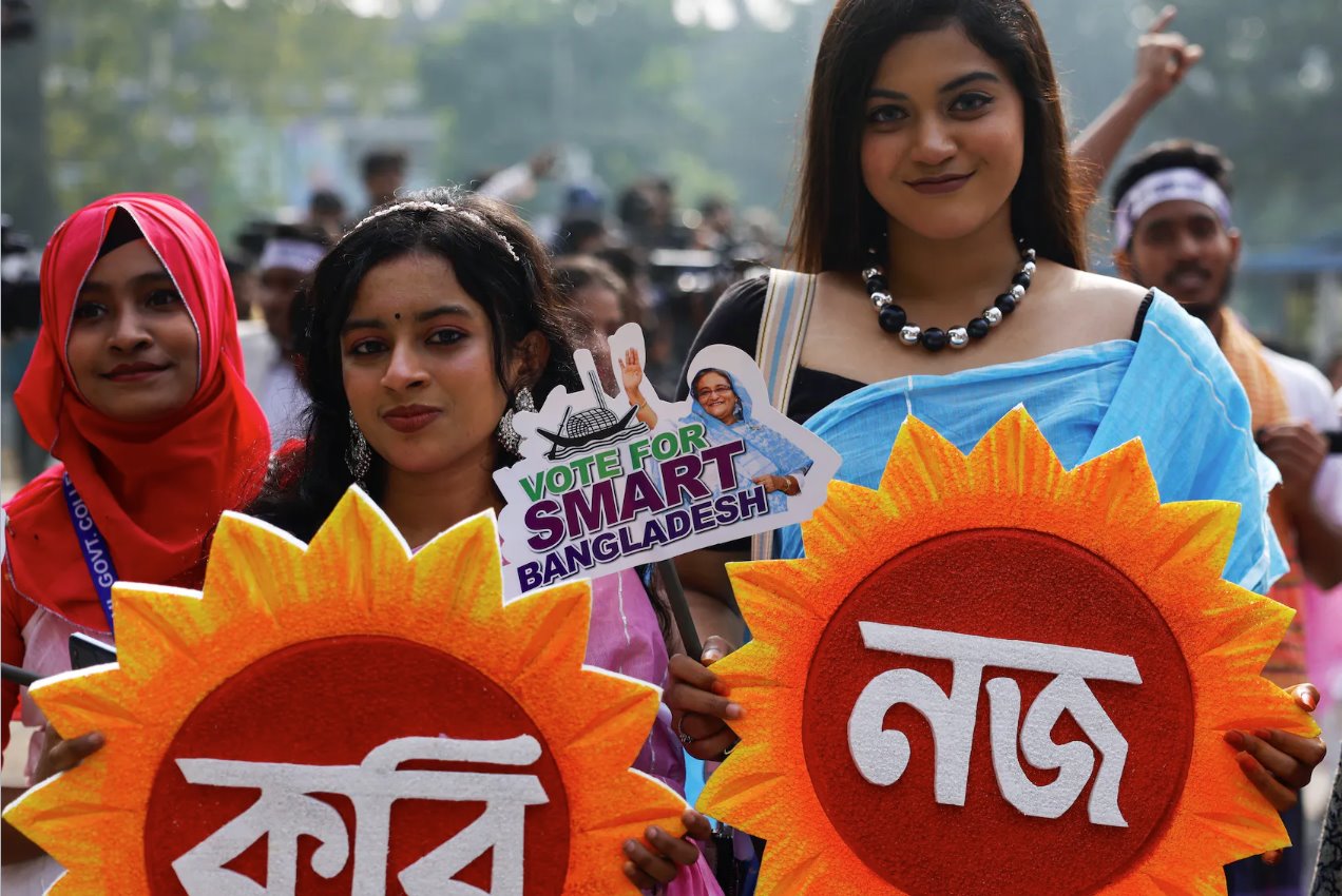 2024年1月4日孟加拉国达卡大选之前，学生们在达卡大学参加集会，庆祝孟加拉国人民联盟的学生组织孟加拉国查特拉联盟成立日。