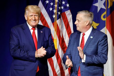 特朗普儿媳拉拉·特朗普担任共和党全国委员会主席