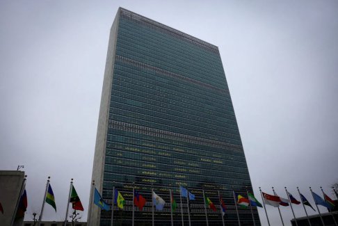 巴勒斯坦人寻求联合国大会支持成为正式会员国