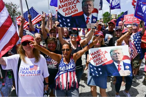 唐纳德·特朗普仍获得共和党提名