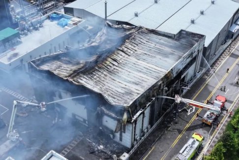 韩国锂电池工厂发生火灾