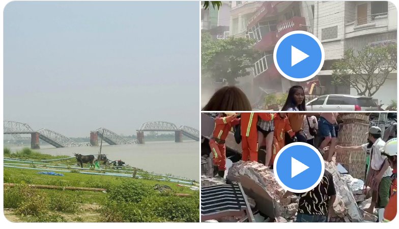 缅甸强震大桥房屋垮塌泳池水飞溅