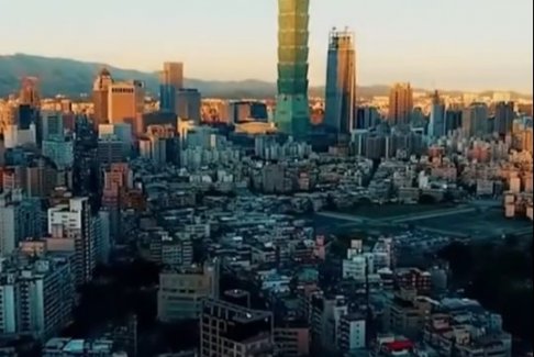 东部战区视频中台湾街景清晰毕显
