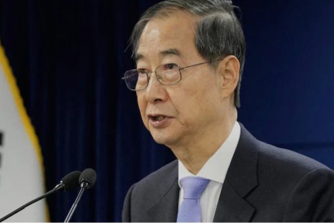 韩国将于6月3日举行总统选举