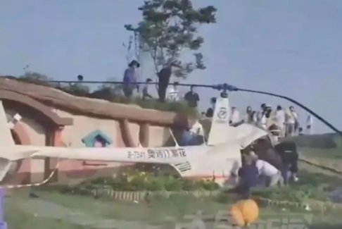苏州坠机位置是游客拍照地吗?