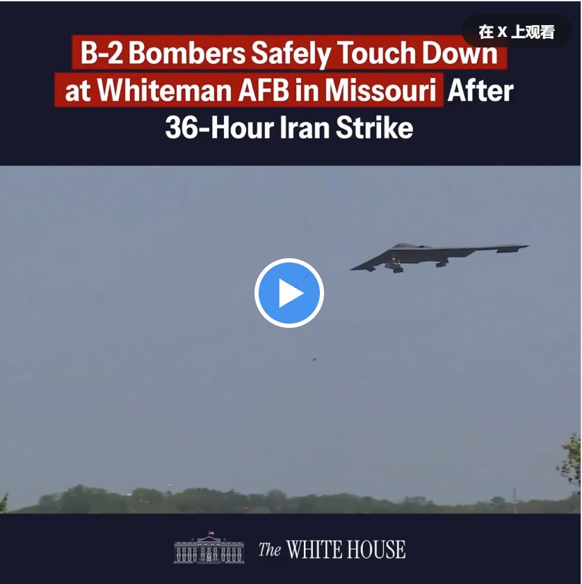 B-2能够进入复杂的防空系统并实施精确打击