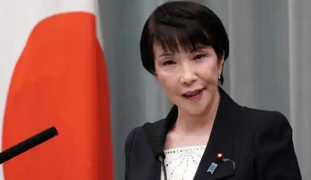 台湾民众向高市早苗发出抗议