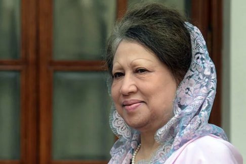 孟加拉国前总理贝古姆·卡莉达·齐亚健康状况