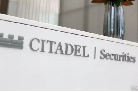 Citadel推出面向股票投资者的全新人工智能工具