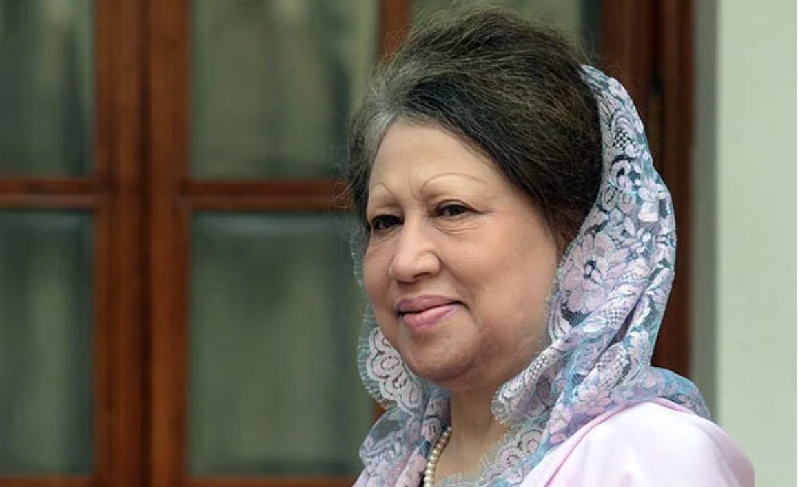 贝古姆·卡莉达·齐亚