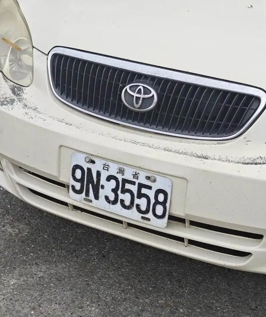 台湾青年岛内实拍：车牌全是台湾省