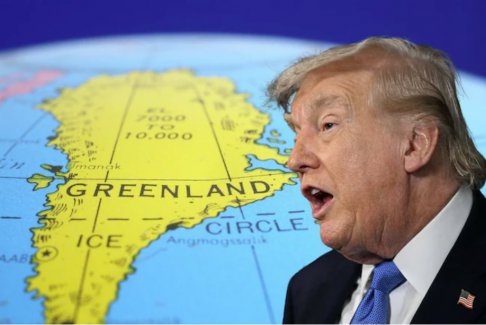 美欧贸易面临风险：特朗普对格陵兰岛加征关税可能