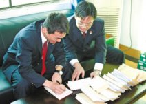 干部即将提拔时遭举报怒讨说法