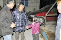 男子试图拐骗女童引起百名路人围堵(图)